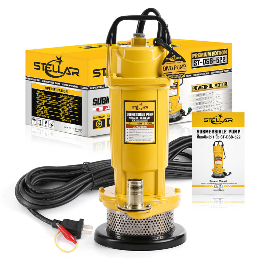 ปั๊มจุ่ม STELLAR รุ่น ST-DSB-522 ขนาด 1 นิ้ว 0.5HP 450W_7